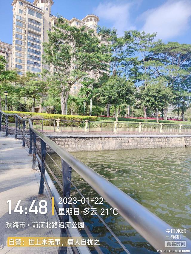 鳊鱼|万象更新初一日,深浅各半略有收获