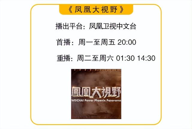 “有史最强”NASA巨型火箭终于成功发射,却不被马斯克看好?