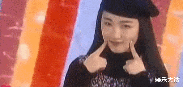 杨钰莹|至今未嫁的6位大龄女星,个个名利双收,50岁后选择嫁给自己