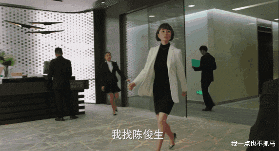 乔欣|乔欣心机“闪婚”，网友：你就那么恨嫁吗？