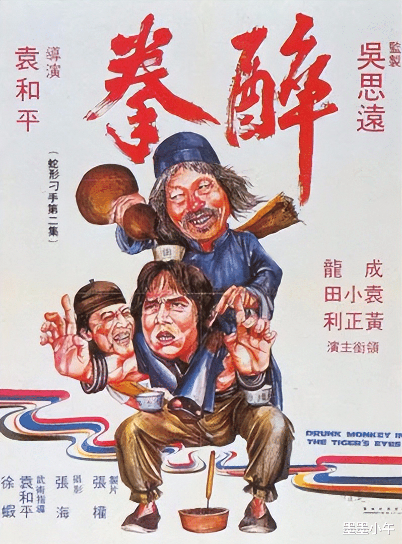 成龙|从未合作过的成龙与周润发：同样是“香港之子”，可惜不是一路人