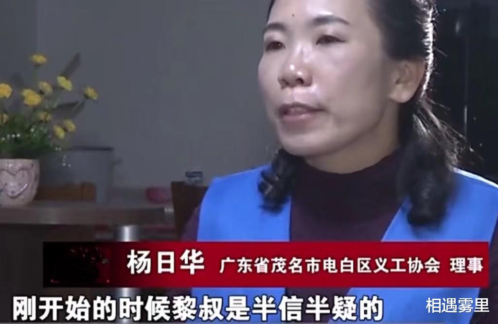 16年，广东一7岁男孩被拐13年后，因一盘小吃，意外找到亲生父亲