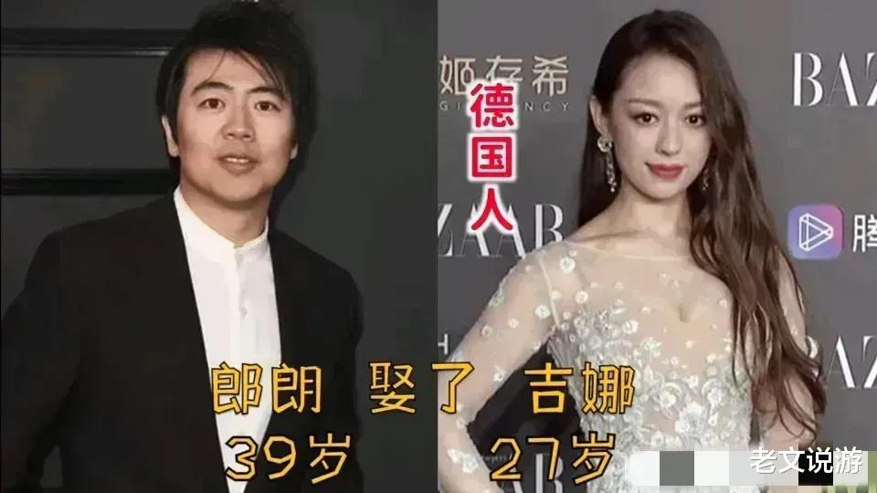 明星|中国女人的位开始岌岌可危了，娱乐圈这些男明星已经开始带头娶外国媳妇了