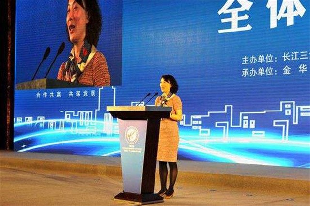 阿里巴巴|当年阿里的前台,马云给她0.2%股份,20年过去她怎样了?