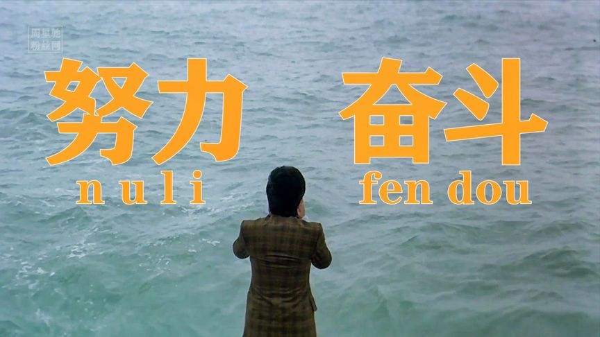 中国年龄最大的航天员—邓清明神舟十五号圆梦太空,56岁不服输!