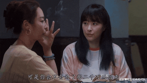 美丽战场|被夸上热搜的台庆剧《美丽战场》，只想吐槽它的狗血、老土、假！