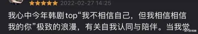 电影|慕了,这是32岁的长相?!比冻龄美貌更开挂的还有......