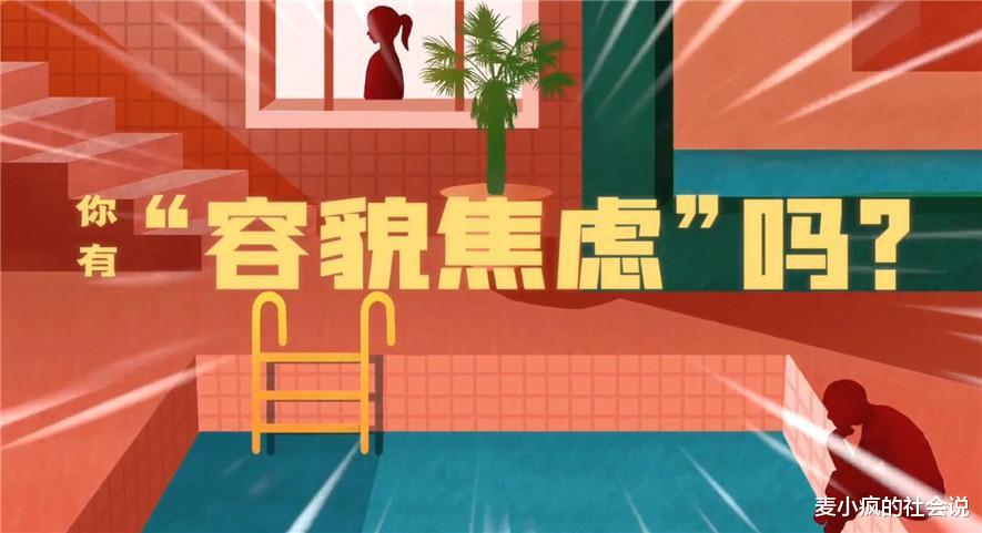 小伙被54岁大爷问有50岁没,晒证据说明年龄,认真的样子逗笑网友