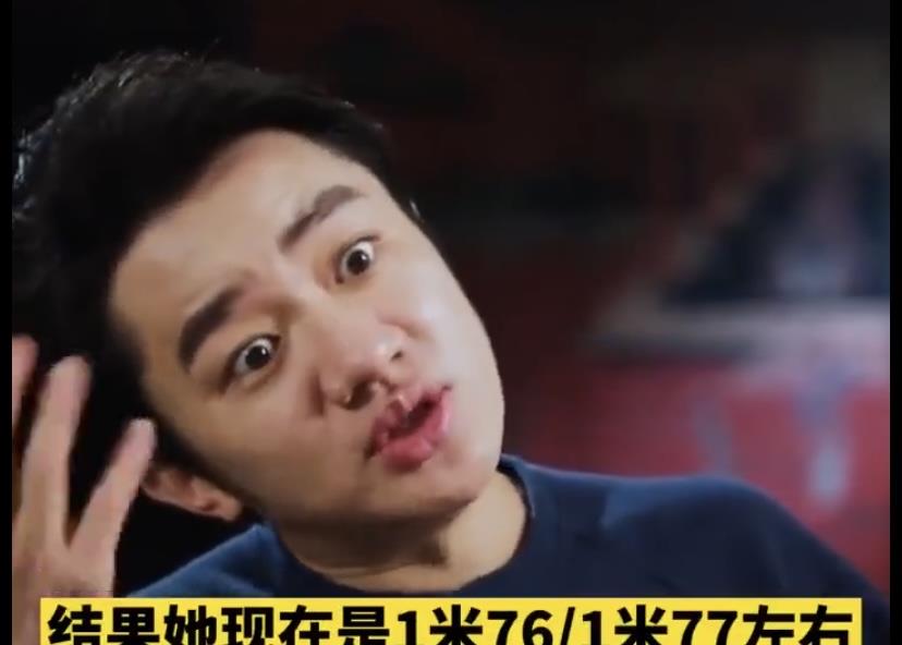 王祖蓝|王祖蓝老婆生完二胎长高两厘米，他比老婆矮15厘米，他说别生了