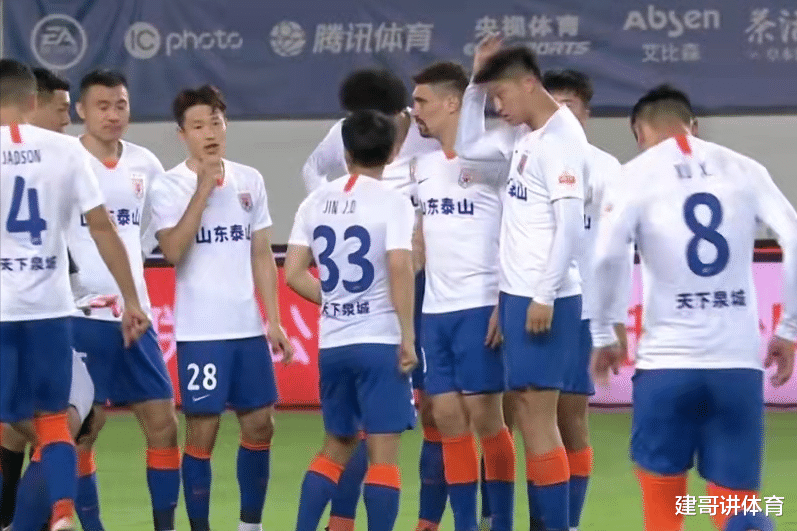 徐新|徐新合同预测：签约至少3年，包含首发条款！但莱科不是郝伟