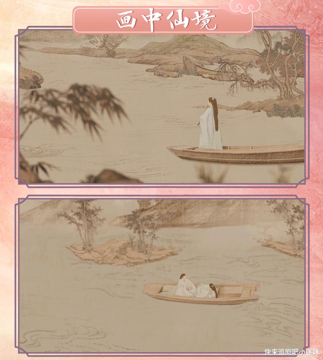 苍兰诀|虞书欣王鹤棣《苍兰诀》,服化道不走寻常路,不同于流水线仙侠剧