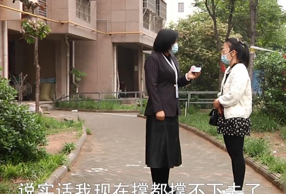 ?河南女子嫌弃丈夫不上班闹离婚,丈夫:我有8位数存款,上啥班?