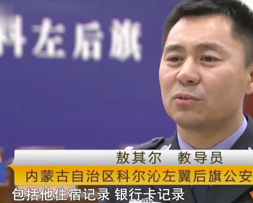 2011年哥哥和弟媳偷情,弟弟隐忍被杀,弟媳:敢打我就让他哥杀他