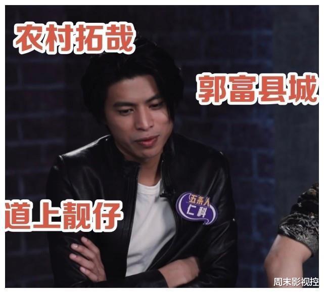 仁科|仁科到底是谁?凭什么任贤齐、陈小春、吴卓羲都喜欢他?