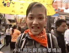 明星|这三个“打擦边球”的爆火女明星,你知道是谁吗?