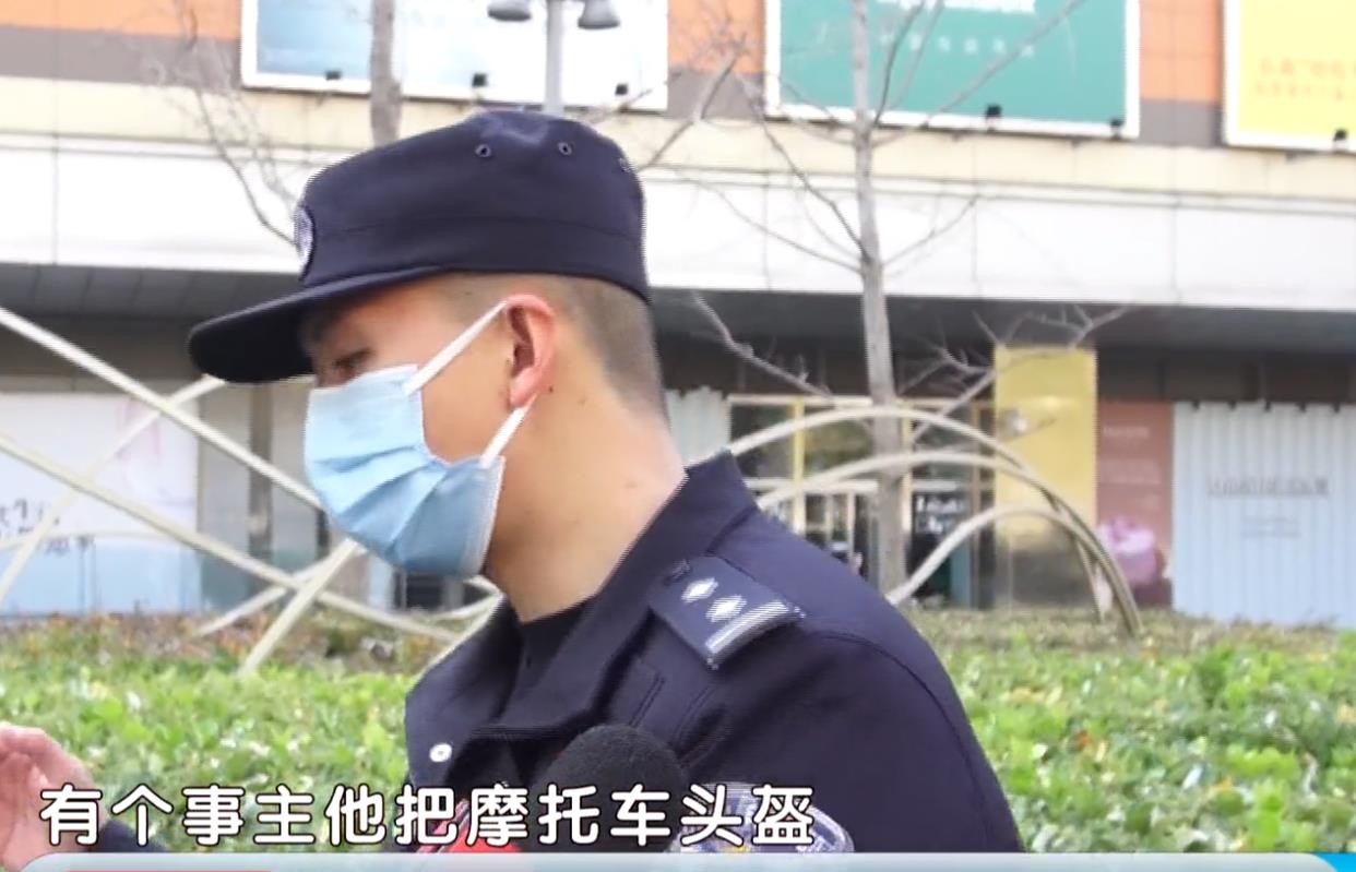 北京来了俩头盔大盗,专偷高档摩托盔!谋财害命太下作,均被刑拘