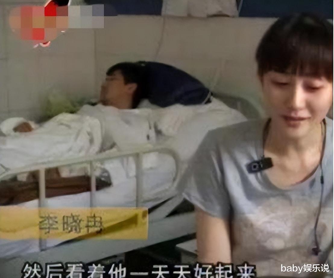 李小冉|结婚7年后再看李小冉，她的婚姻是成功的吗？