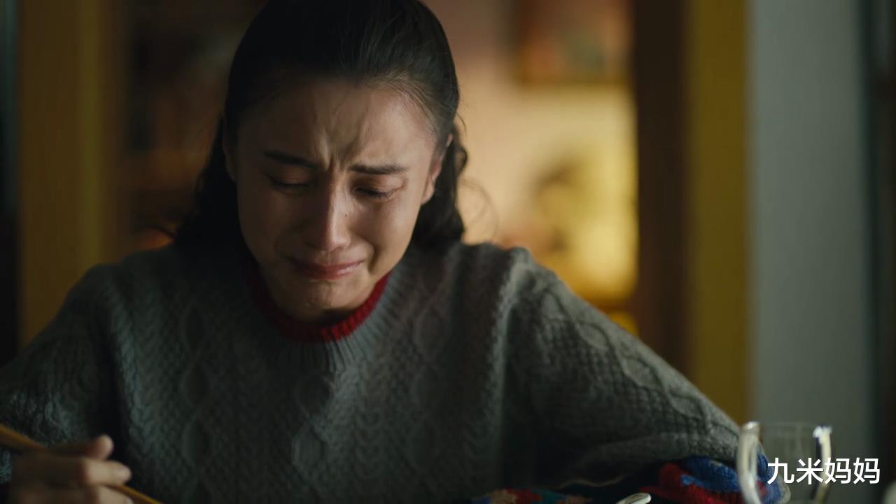 殷桃|《人世间》被删片段，这才是殷桃最好的表演，搞不懂为什么要删