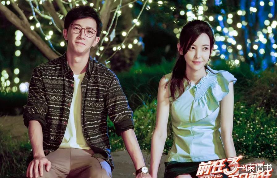 于文文|从头输到尾！《浪姐3》于文文拿了师姐孟佳的祭天剧本？