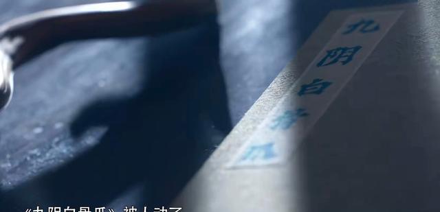 周深|看完《奔跑吧》第四期预告,有种似曾相识的感觉,为周深捏把汗