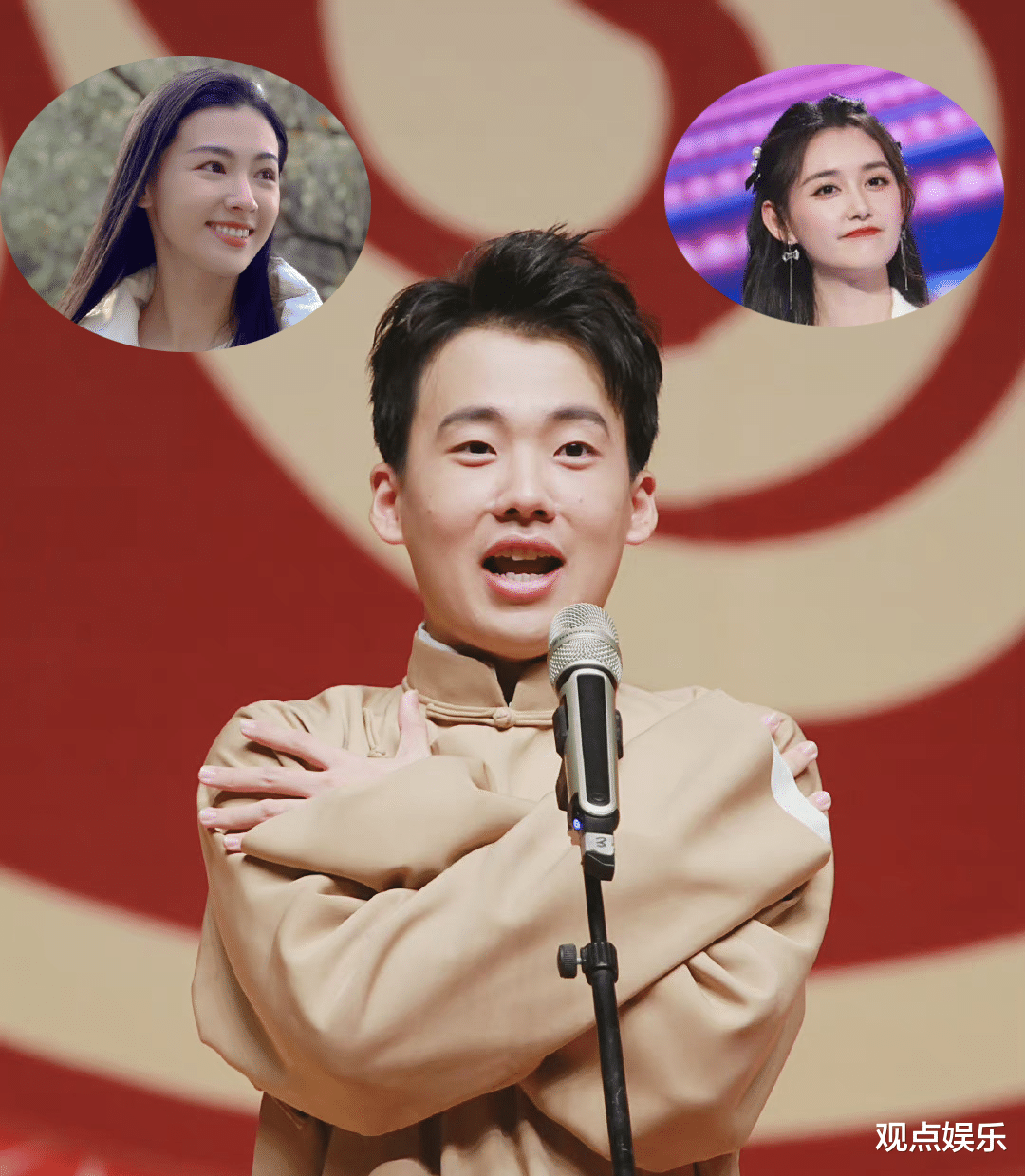 郭麒麟|郭麒麟恋情曝光，女主丁笑滢、蒋依依已否认，宋轶吃瓜总晚一步