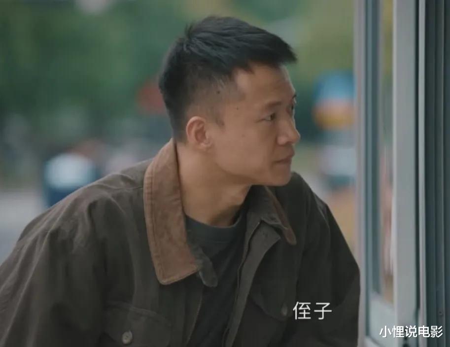 运势|《幸福到万家》：让刚出月子的幸福打地铺，庆志的“好”，真虚伪透了