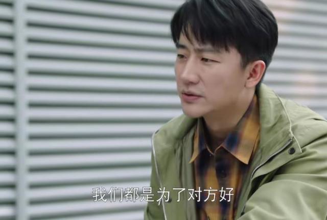 刘亦菲|《欢迎光临》：挽回郑有恩，张光正最应该感谢的是孙广庭