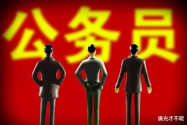 从来不发朋友圈的公务员,都是什么心理?看完你就懂了