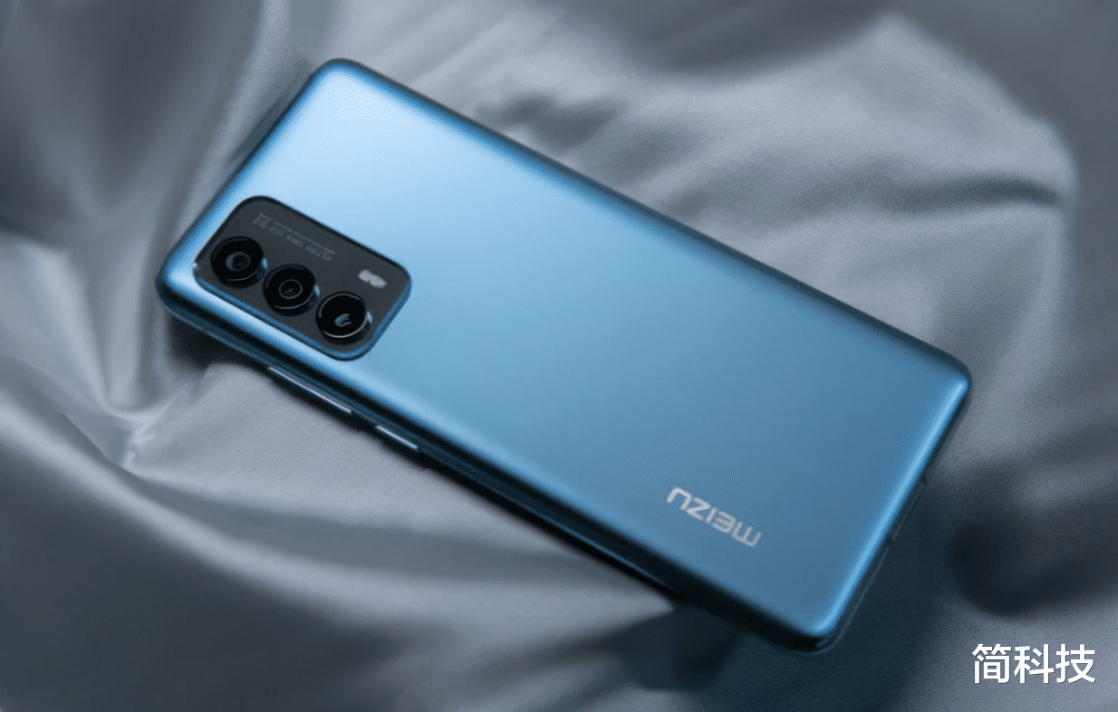 数据库|吉利要收购魅族手机?官方回应