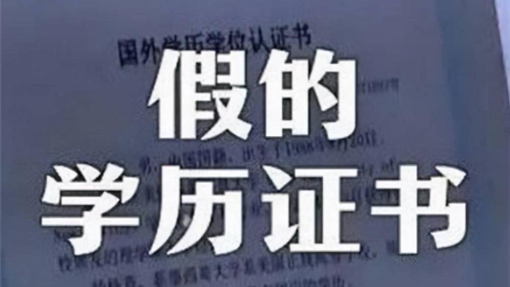 十几名知性女性被侵犯，却无人敢报案？作案手法让人瞠目结舌