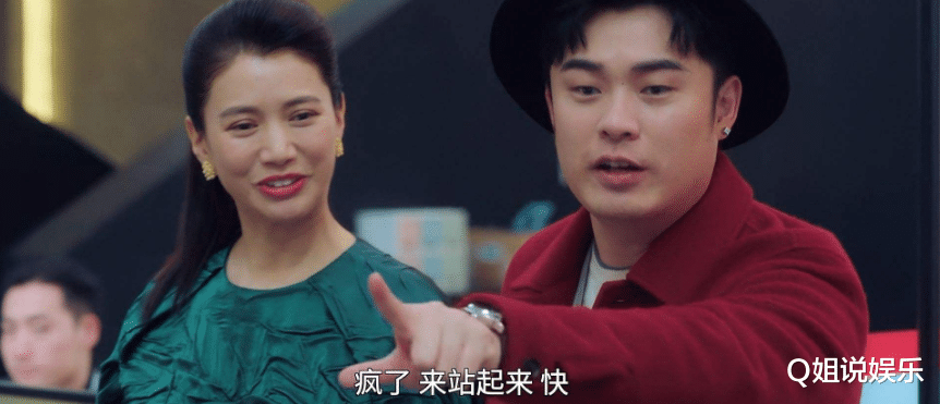 求职|连续5天收视第一,全网热度第二,这部国产职场剧凭什么这么豪横