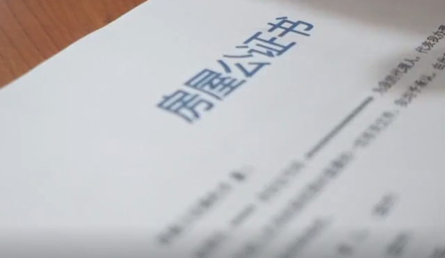 姥姥去世,男子为植物人妻子争遗产,岳母:卧病没资格争