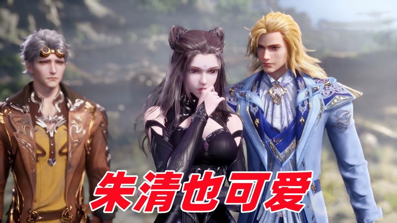 女孩|斗罗女孩头顶都长“耳朵”,小舞还算合理,荣荣和朱清怎么回事?