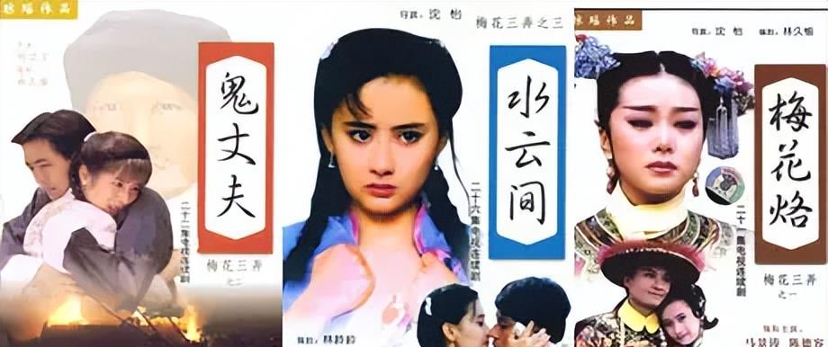 高胜美|90年代红的快“消失”得也快的10位歌手，都是歌坛巨星，1人早逝
