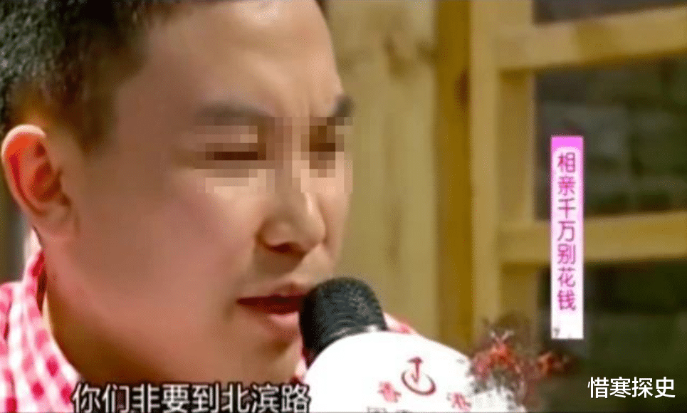 胡静|史上最“奇葩”相亲男：气跑两个女嘉宾，主持人和工作人员崩溃