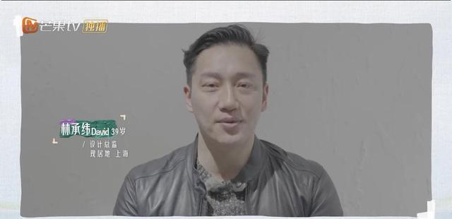 芒果台|《再见爱人》后，芒果又一恋爱综艺，吴昕首挑大梁