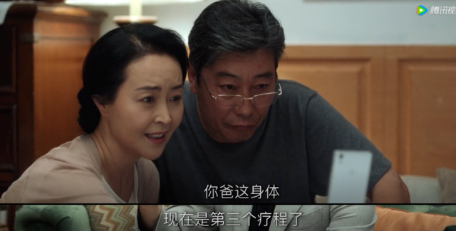 我们的婚姻|看完8集《我们的婚姻》，我差点被气昏！