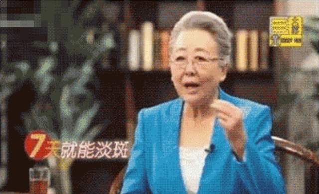 小姐姐|“神医”刘洪斌：3年换了9个身份，捞金近80亿，被揭穿后自食恶果