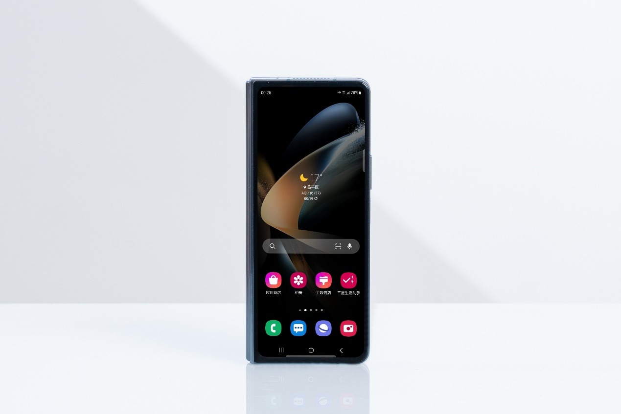 折叠屏|引领折叠屏手机未来发展方向 三星Galaxy Z Fold4