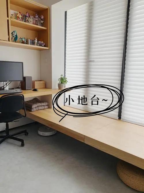 只做儿童房还不够!家里有孩子,可以考虑这4种“儿童区”