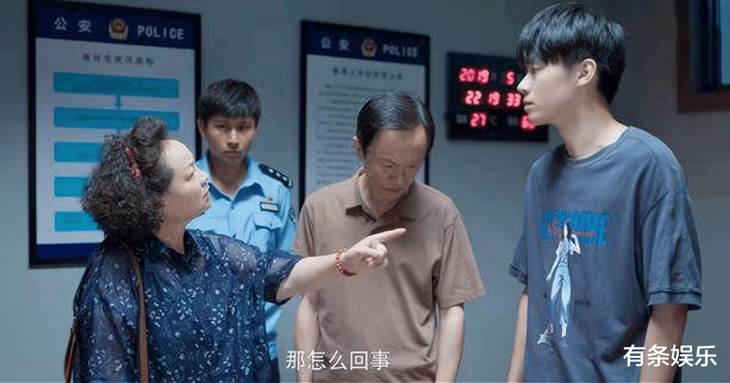 景甜|《开端》4对父母都有故事，爆炸案父母最极端，卢笛父亲是理想型