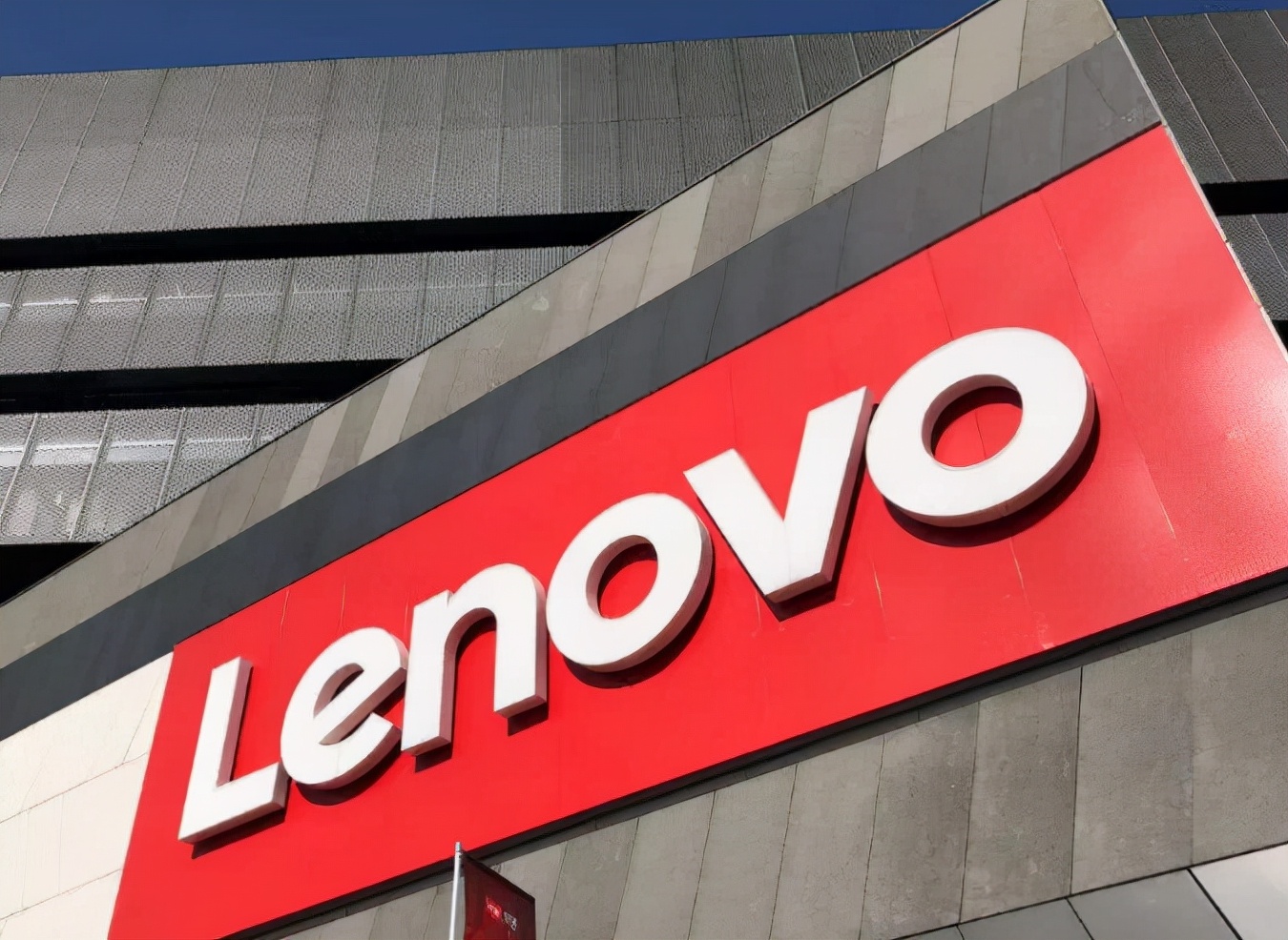 联想|杨元庆不走寻常路，联想想做什么？