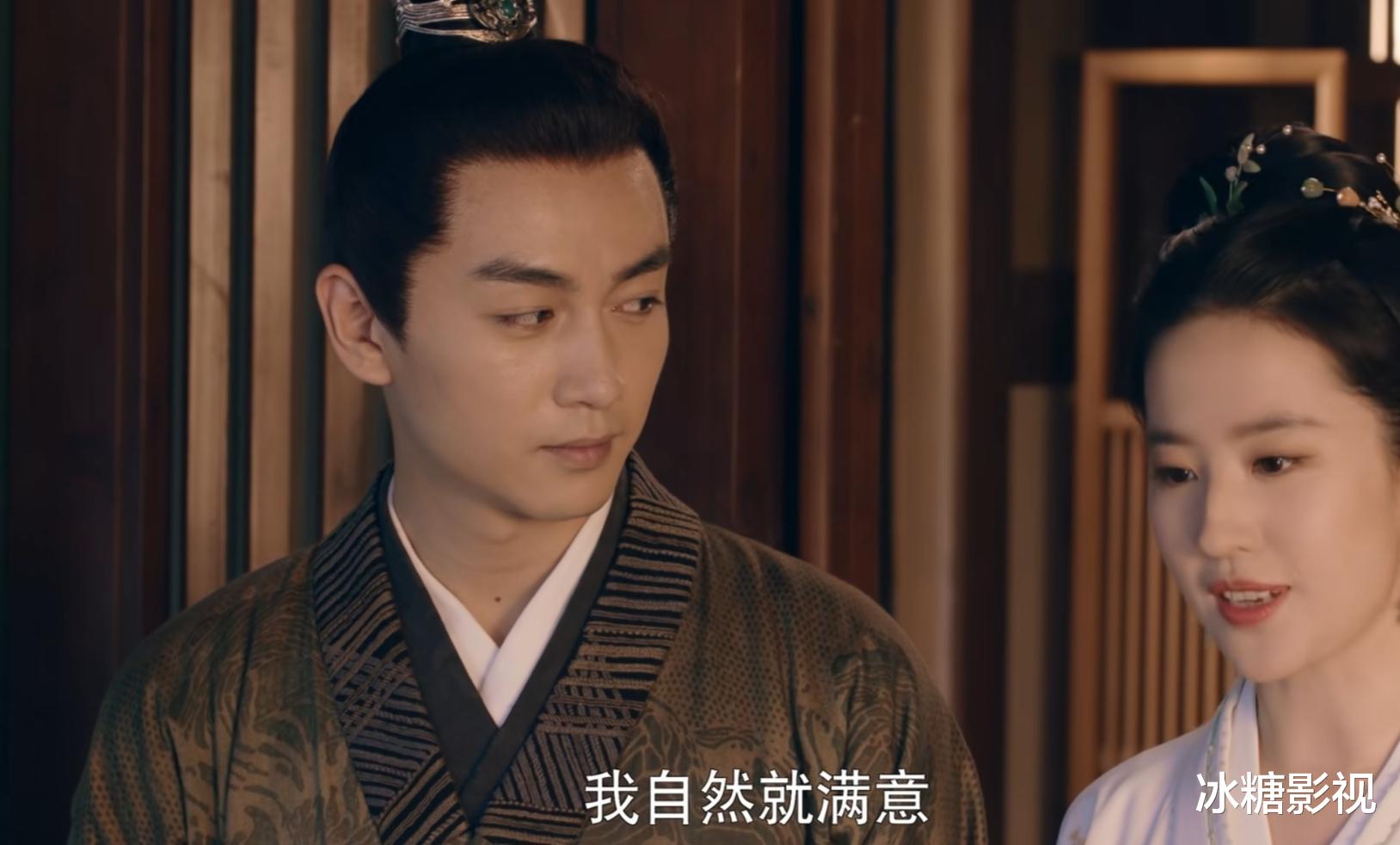 警察荣誉|梦华录:我们被高观察骗了,对赵盼儿金屋藏娇是假,珍藏保护是真