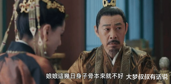 且试天下|《且试天下》王后侍女无正脸! 网传内幕“制片人导演婚内出轨撕小三”