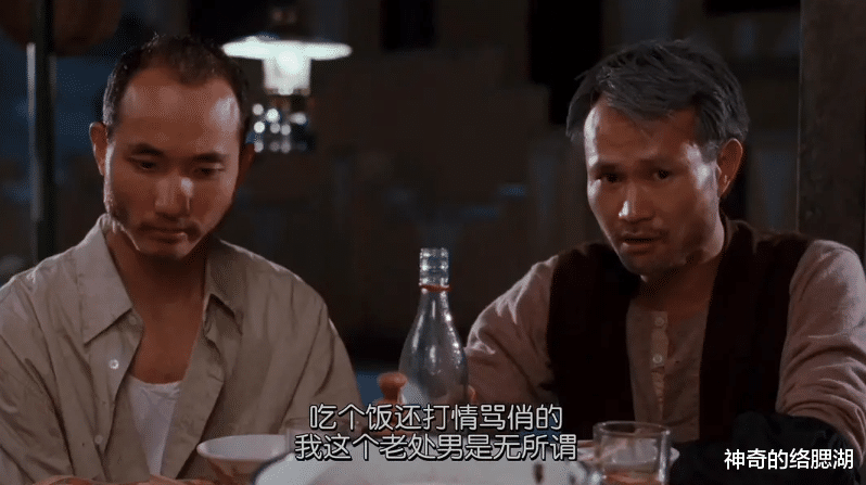 洪金宝|36年前，洪金宝、王家卫联手，让卢冠廷从音乐人变成了谐星