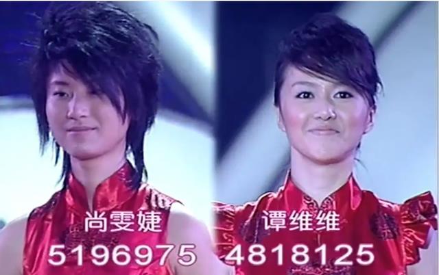 谭维维|“目中无人”谭维维:讥讽尚雯婕样样不如她,却被狠狠扇了一巴掌