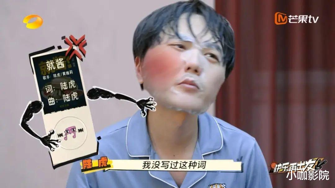 快乐再出发|是谁，豆瓣9.3开分还嫌低？