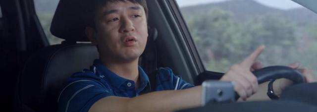 林志为|县委大院：林志为不知道，人畜无害的何亚萍并不是表面上那么简单