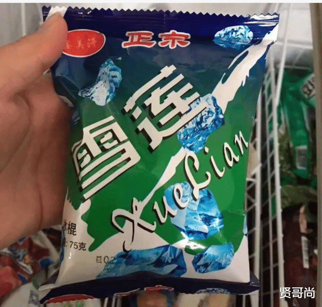 一亿网友自发保卫的平价雪糕雪莲陷塌房争议,谁是真的雪莲?