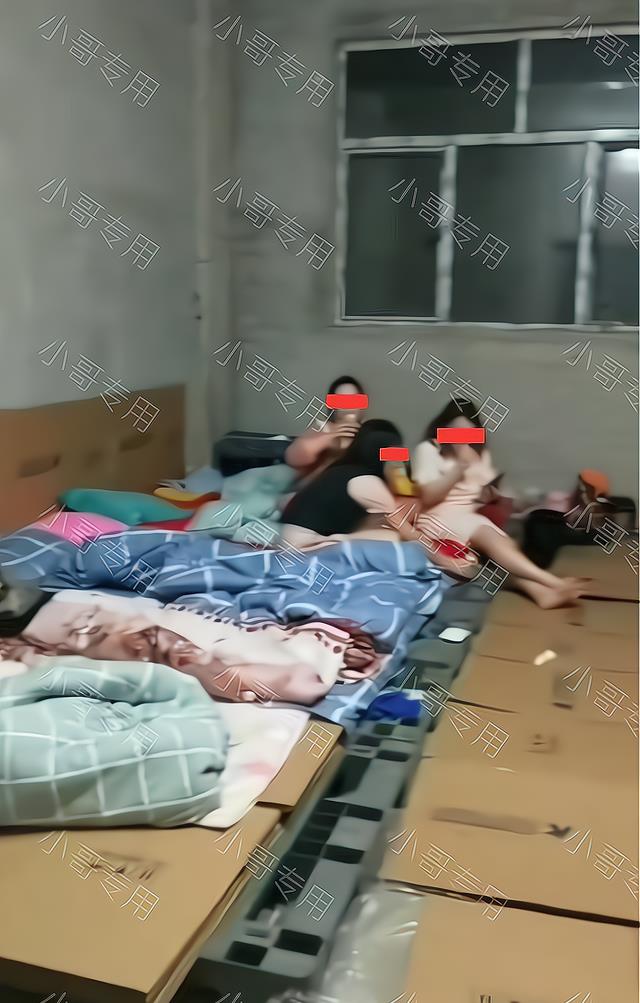 广州:大批女子被迫打地铺,还忘不掉搞对象,“缺老婆的快来”